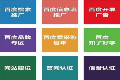 快手信息流运营攻略：提升内容曝光